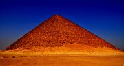 The Real Red Pyramid.