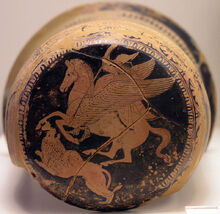 Bellerofont's Vase