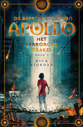 Dutch cover