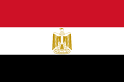 Flag of Egypt