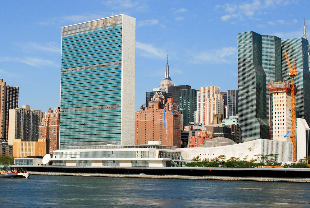 Здание оон в нью йорке фото United Nations Headquarters Riordan Wiki Fandom