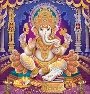 Ganesha