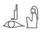 Wo-seer, Osiris's Ancient Egyptian name in hieroglyphics.
