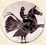 Hippalektryon