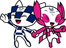 Miraitowa and Someity Excited (Tokyo 2020 Mascots)