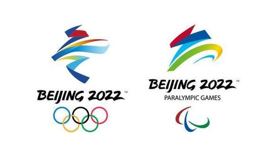 Beijing 2022.jpg