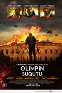 Finnish movie poster
