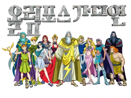 Olympus Guardian Wiki