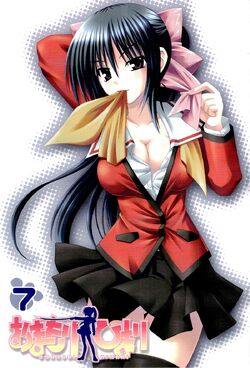 Omamori Himari - Wikipedia