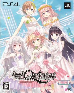 Omega Quintet LE Package