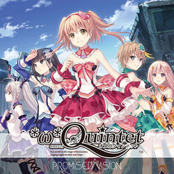 Promised Vision Omega Quintet Wiki Fandom