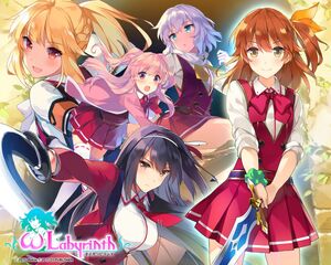 Omega Labyrinth promotional artwork 1