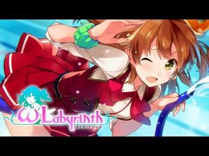【PSVita】『オメガラビリンス』オープニングムービー