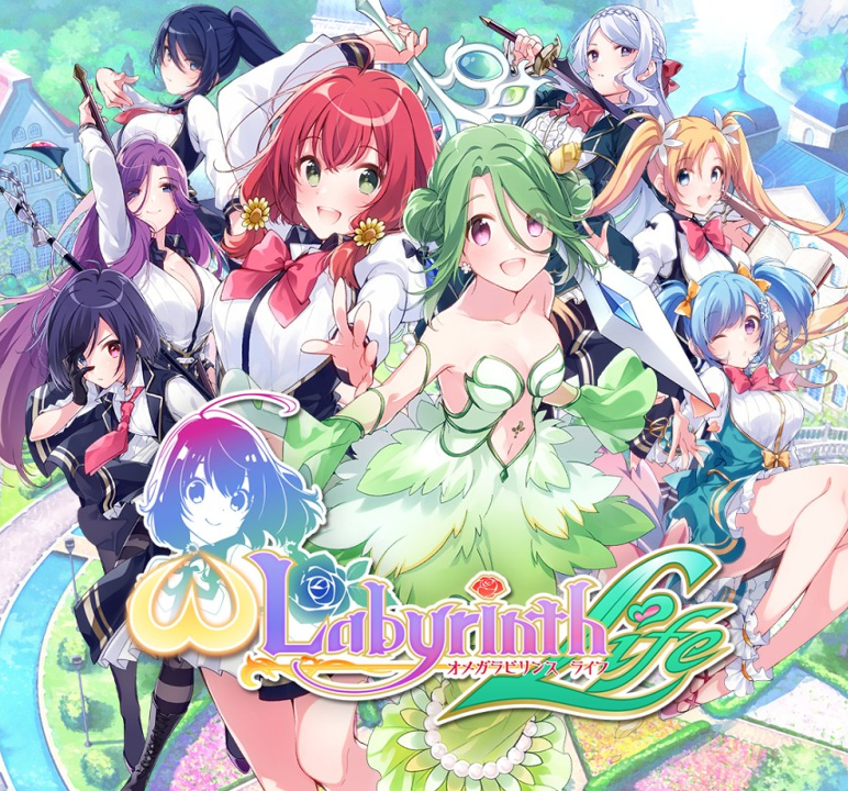 Omega labyrinth. Omega Labyrinth Life. Omega Labyrinth Life +18. Sword Pacifier of Spirits.