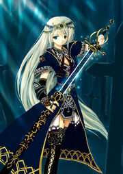 Aqune02.jpg