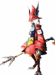 Freyareace.gif