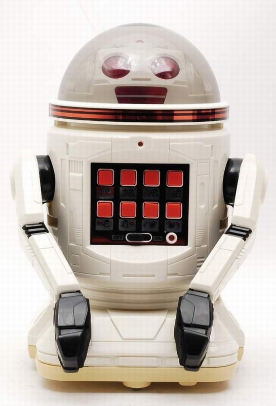 Verbot | Omnibot Wiki | Fandom