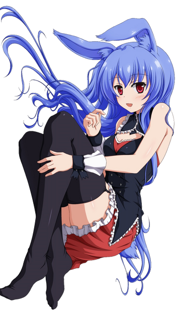 KURO