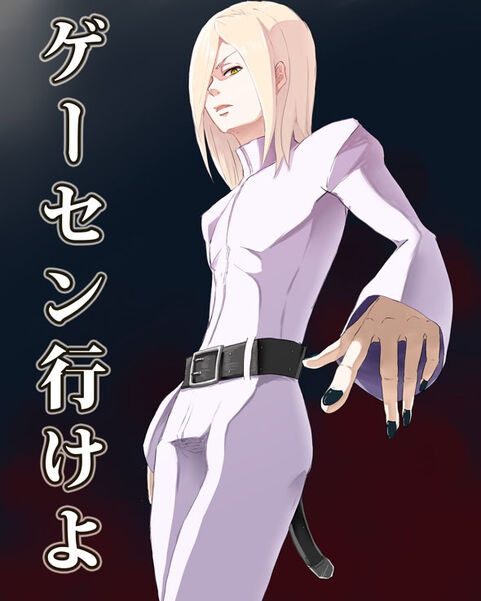 Saiki | Omniversal Battlefield Wiki | Fandom