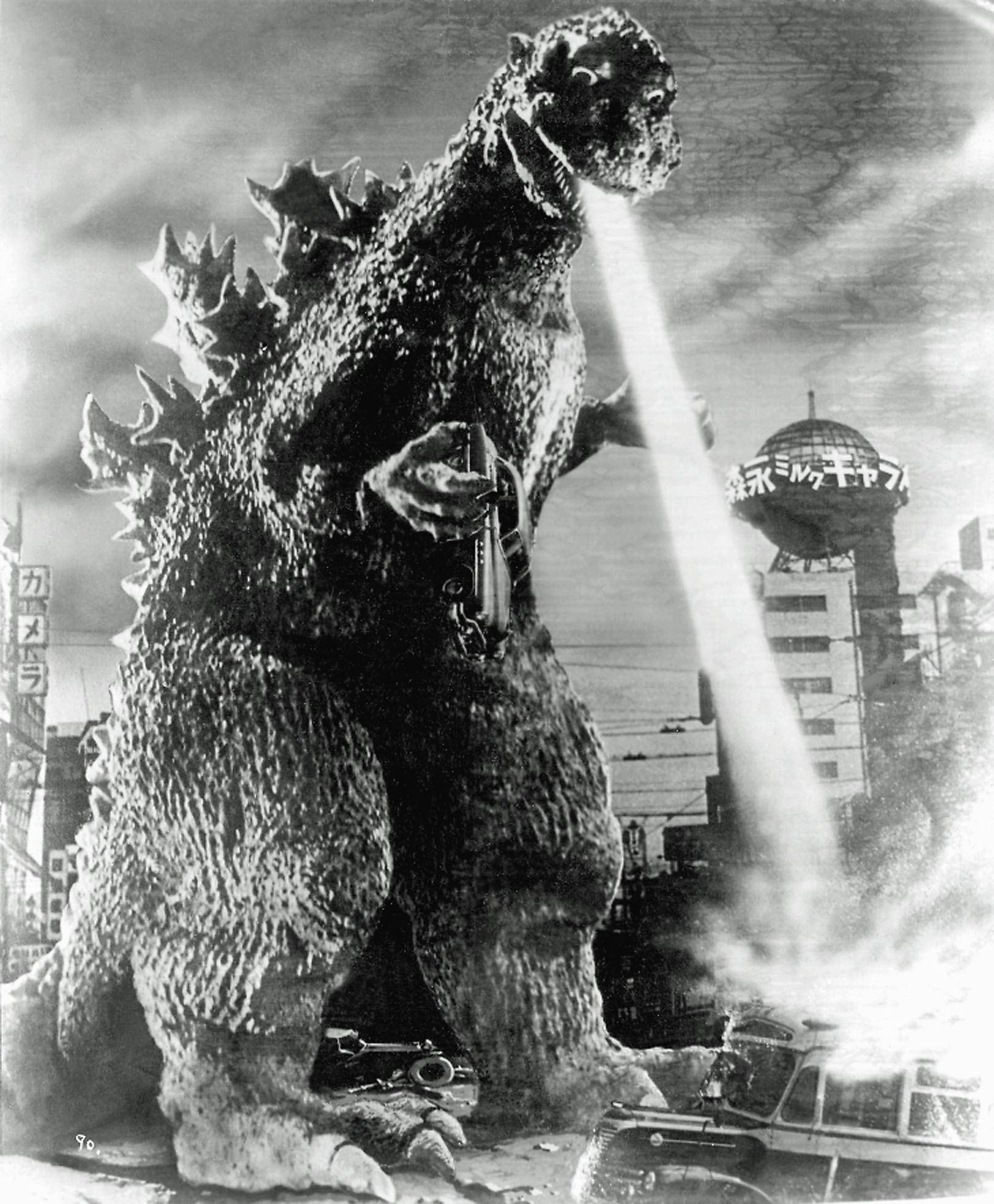 Godzilla (1954) | Omniversal Battlefield Wiki | Fandom