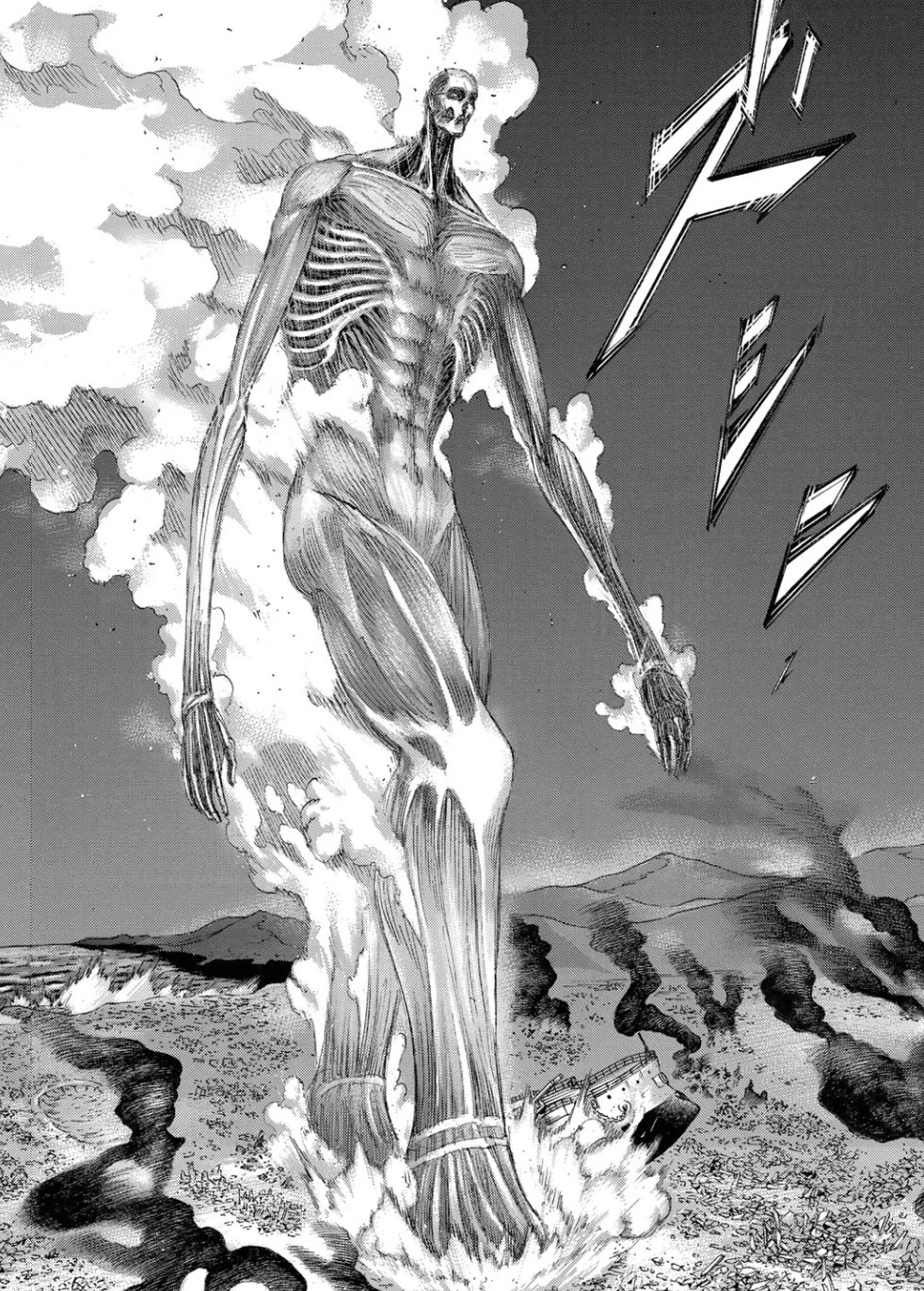 Armin Arlert | Omniversal Battlefield Wiki | Fandom