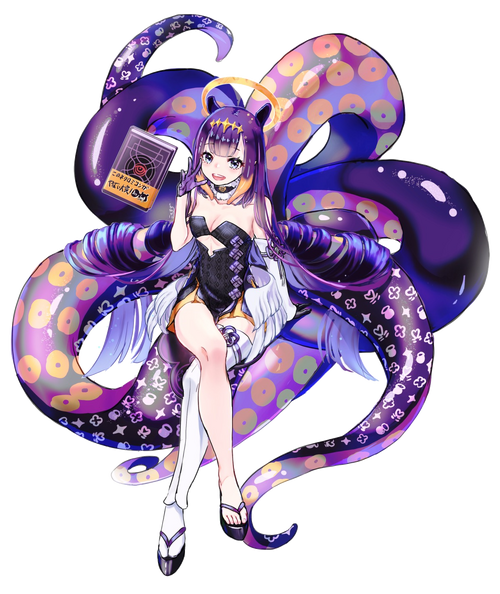 Nis 2025 supernova boost