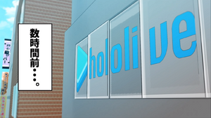 Hololive