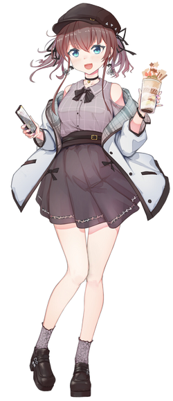 Matsuri (Casual)