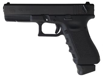 【いっせい】GLOCK18C Glock 18C AEP, black, Cyma, CM.030 | AirsoftGuns