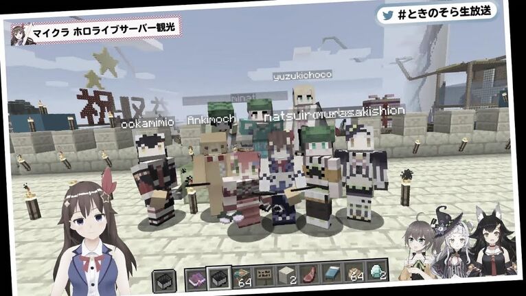 Resource World