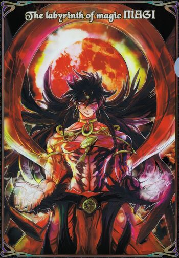 Djinn Equip, Magi Wiki