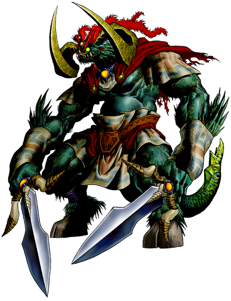 Ganon