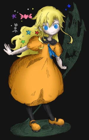 Mary (Ib) | Omniversal Battlefield Wiki | Fandom