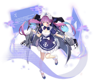 Aqua's Alternate Skin (Azur Lane)