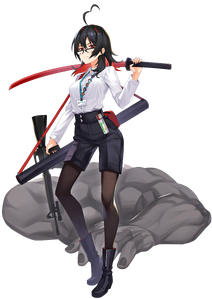 Enma