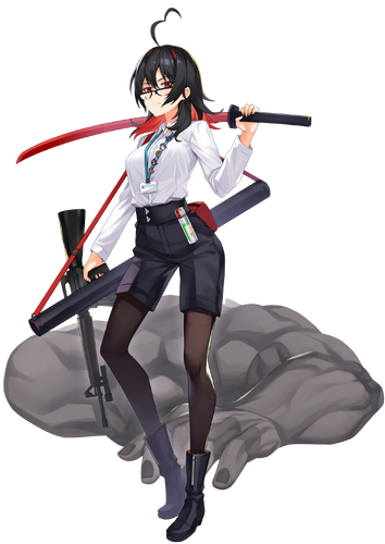 Enma-Chan