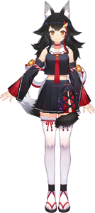 Ookami Mio