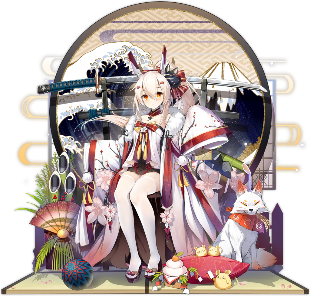 Buy the Bfull 1/7 - Ayanami Kai - Azur Lane ( 4571498441706 ) online 