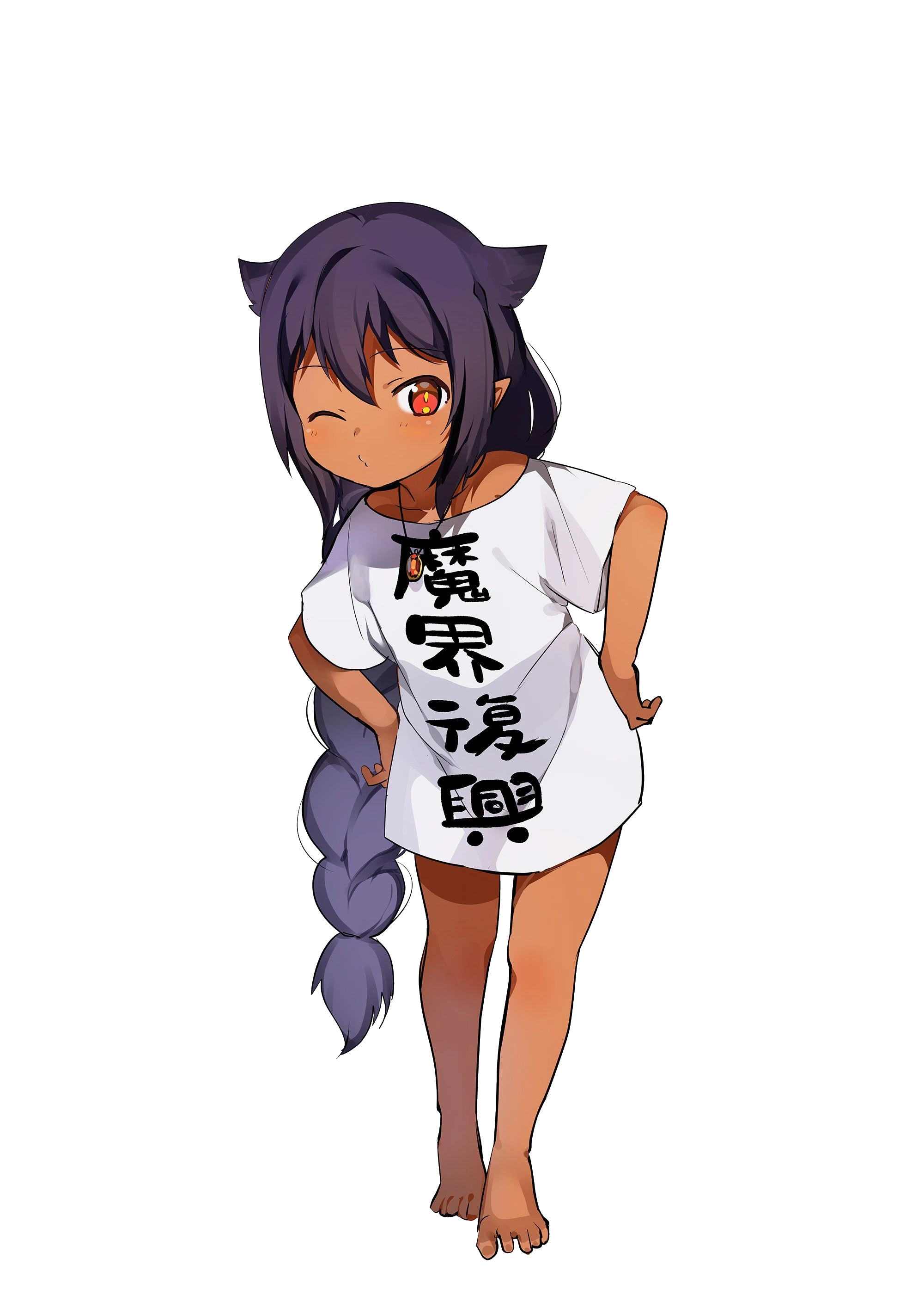 Jahy | Omniversal Battlefield Wiki | Fandom