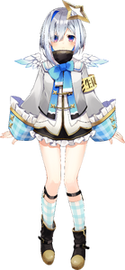 Amane Kanata