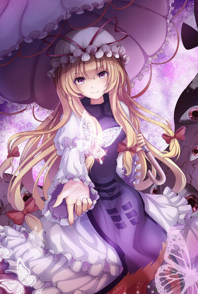 How powerful is Yukari Yakumo from the Touhou Project? - Quora