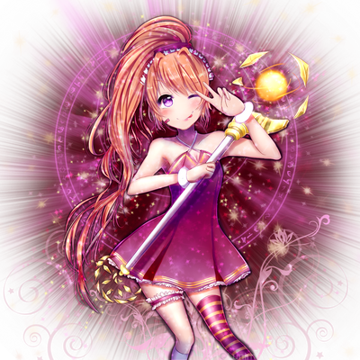 Freera