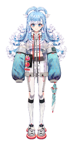 Kobo Kanaeru