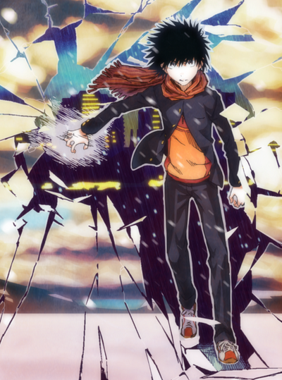 Kamijou Touma