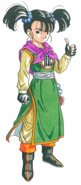 Fighter (DQ)
