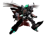 Demonbane (Zanma Taisei)