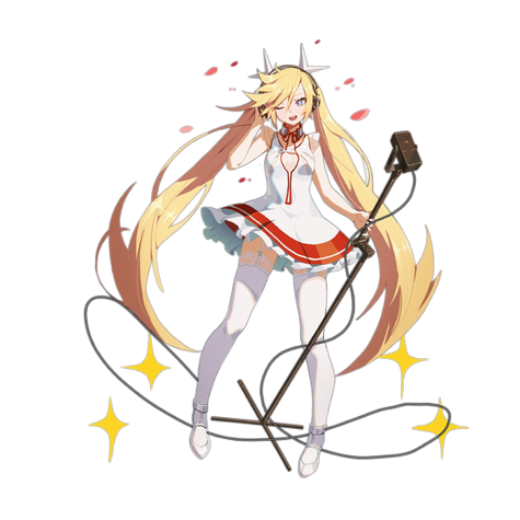 Clear (Queen)