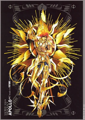 Apollo | Omniversal Battlefield Wiki | Fandom