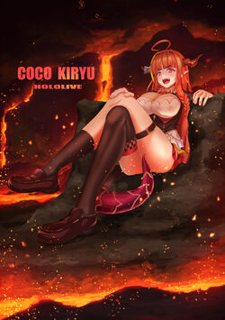 Hololive Alternative Kiryu Coco Boss by Hinakei on Newgrounds