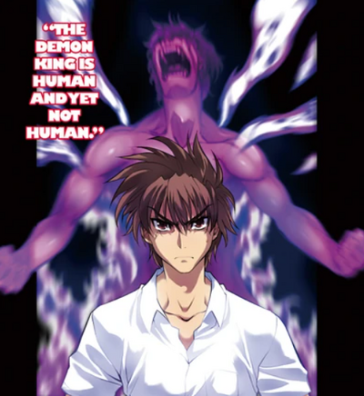 Demon King Daimao Akuto  Demon king, Demon, Anime